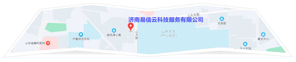 华阴律师在线咨询
